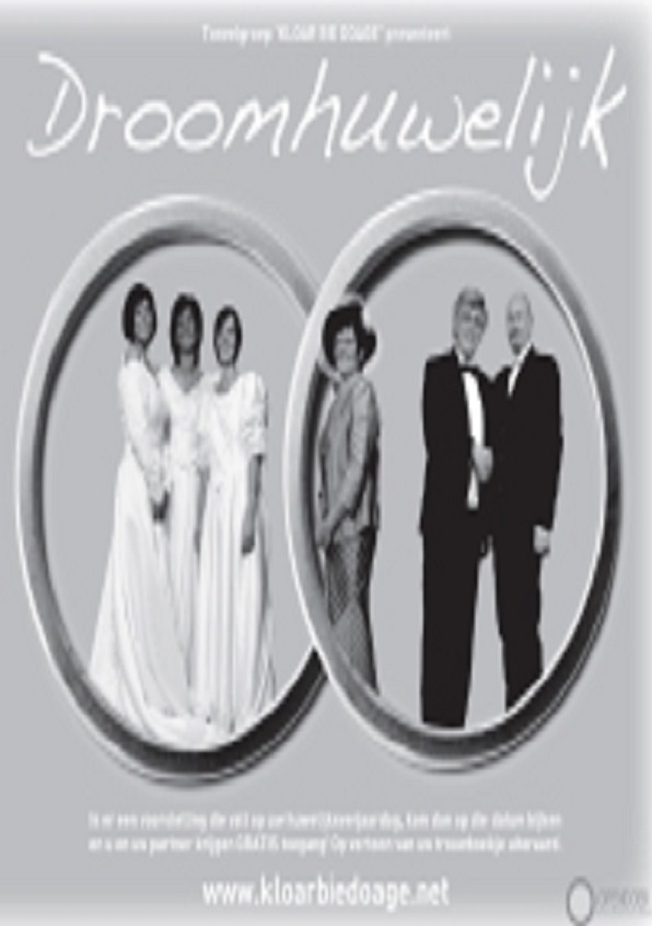 affiche voorstelling 2009: droomhuwelijk