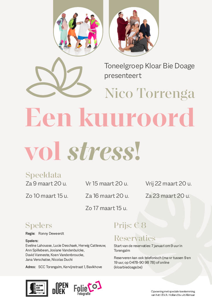 affiche voorstelling 2024: Een kuuroord vol stress!