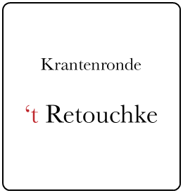 retouchke